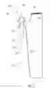Fig. 10 - Cage cover with filter, shield and nozzle receptacle