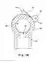 Fig. 25 - Airfoil for facilitating fluid delivery