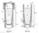 Fig. 04 - CRYOPRESERVATION DEVICES