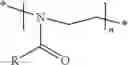 Fig. 03 - AGROCHEMICAL MICROCAPSULES WITH A SHELL OF POLYVINYLALCOHOL AND POLYOXAZOLINE