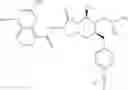 Fig. 122 - MACROCYCLIC PICOLINAMIDES AS FUNGICIDES