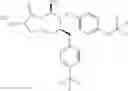 Fig. 229 - MACROCYCLIC PICOLINAMIDES AS FUNGICIDES