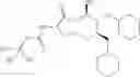 Fig. 256 - MACROCYCLIC PICOLINAMIDES AS FUNGICIDES