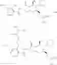 Fig. 47 - MACROCYCLIC PICOLINAMIDES AS FUNGICIDES