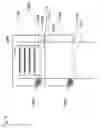 Fig. 13 - HEAT TREATMENT SYSTEM