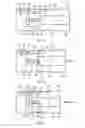 Fig. 03 - Electronic smoking device with reservoir detection element