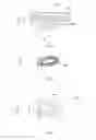 Fig. 04 - Electronic smoking device with liquid reservoir/wick portion
