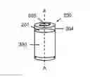 Fig. 01 - Aerosol-generating system with electrodes and sensors