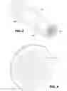 Fig. 05 - Disabling control for an electronic smoking device