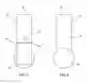 Fig. 04 - Bag accessory for retaining personal items and related systems methods