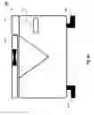 Fig. 09 - SECURE DELIVERY STORAGE METHOD AND SYSTEM