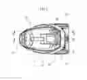 Fig. 06 - Cleaner head for vacuum cleaner, and vacuum cleaner