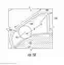 Fig. 10 - One-way clutch