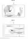 Fig. 18 - ENDOSCOPE SYSTEM AND METHOD OF OPERATING THE SAME