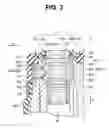 Fig. 04 - Endoscope having cover and molded member each forming part of distal end face of insertion section