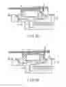 Fig. 08 - Insertion device