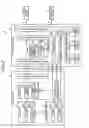 Fig. 03 - Endoscope apparatus and method of detecting edge