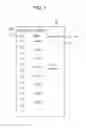 Fig. 07 - VIEWING STATE DETECTION DEVICE, VIEWING STATE DETECTION SYSTEM AND VIEWING STATE DETECTION METHOD
