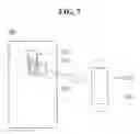 Fig. 08 - Electronic device