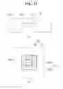 Fig. 12 - Electronic device