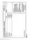 Fig. 04 - Systems and methods for determination of pharmaceutical fluid injection protocols based on x-ray tube voltage