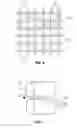 Fig. 07 - Vascular occlusion devices and methods