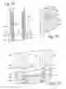 Fig. 08 - Medical implant receivers having dual lead in closure mating thread forms