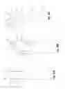 Fig. 55 - Interspinous spacers and associated methods of use and manufacture