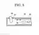 Fig. 06 - Vitreous body cutter