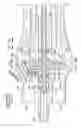 Fig. 06 - Reciprocating surgical tool with inertial damper