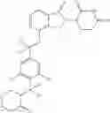 Fig. 151 - 3-(1-oxo-4-((4-((3-oxomorpholino)methyl)benzyl)oxy)isoindolin-2-yl)piperidine-2,6-dione and isotopologues thereof