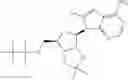 Fig. 145 - 6-6 bicyclic aromatic ring substituted nucleoside analogues for use as PRMT5 inhibitors
