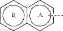 Fig. 16 - 6-6 bicyclic aromatic ring substituted nucleoside analogues for use as PRMT5 inhibitors