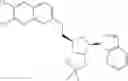 Fig. 649 - 6-6 bicyclic aromatic ring substituted nucleoside analogues for use as PRMT5 inhibitors