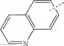 Fig. 76 - 6-6 bicyclic aromatic ring substituted nucleoside analogues for use as PRMT5 inhibitors
