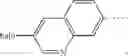 Fig. 84 - 6-6 bicyclic aromatic ring substituted nucleoside analogues for use as PRMT5 inhibitors
