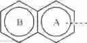 Fig. 928 - 6-6 bicyclic aromatic ring substituted nucleoside analogues for use as PRMT5 inhibitors