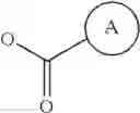 Fig. 12 - Lymph directing prodrugs