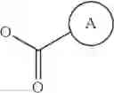 Fig. 77 - Lymph directing prodrugs