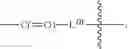 Fig. 07 - TUBULYSIN COMPOUNDS AND CONJUGATES THEREOF