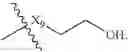 Fig. 133 - TUBULYSIN COMPOUNDS AND CONJUGATES THEREOF