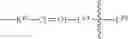 Fig. 177 - TUBULYSIN COMPOUNDS AND CONJUGATES THEREOF