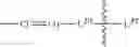 Fig. 284 - TUBULYSIN COMPOUNDS AND CONJUGATES THEREOF
