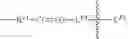 Fig. 55 - TUBULYSIN COMPOUNDS AND CONJUGATES THEREOF