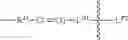 Fig. 56 - TUBULYSIN COMPOUNDS AND CONJUGATES THEREOF