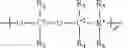 Fig. 60 - TUBULYSIN COMPOUNDS AND CONJUGATES THEREOF