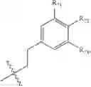 Fig. 86 - TUBULYSIN COMPOUNDS AND CONJUGATES THEREOF