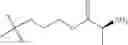 Fig. 140 - Protein-polymer-drug conjugates