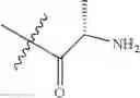 Fig. 151 - Protein-polymer-drug conjugates
