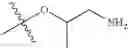 Fig. 183 - Protein-polymer-drug conjugates